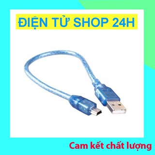 cáp nao