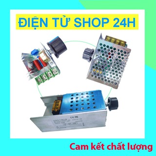 dimer AC