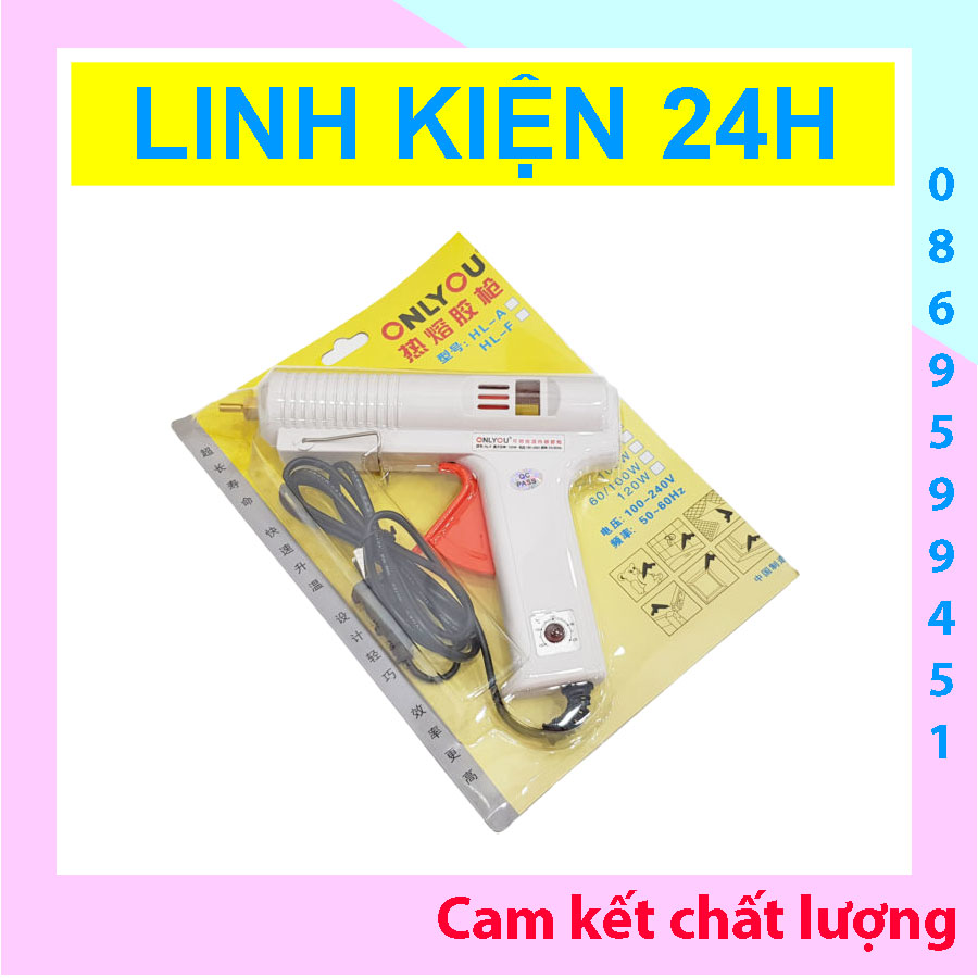 sungbankeo120w