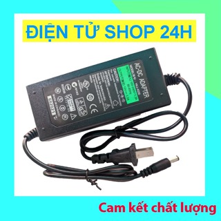 12v 3a