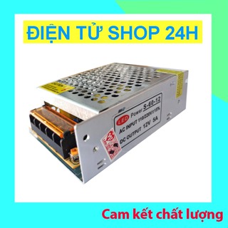 12v 5a
