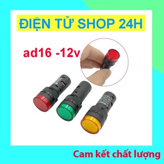 ad16-12v