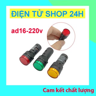 ad16-220