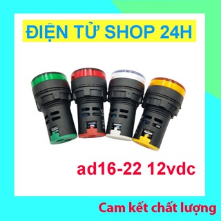 ad22-12v