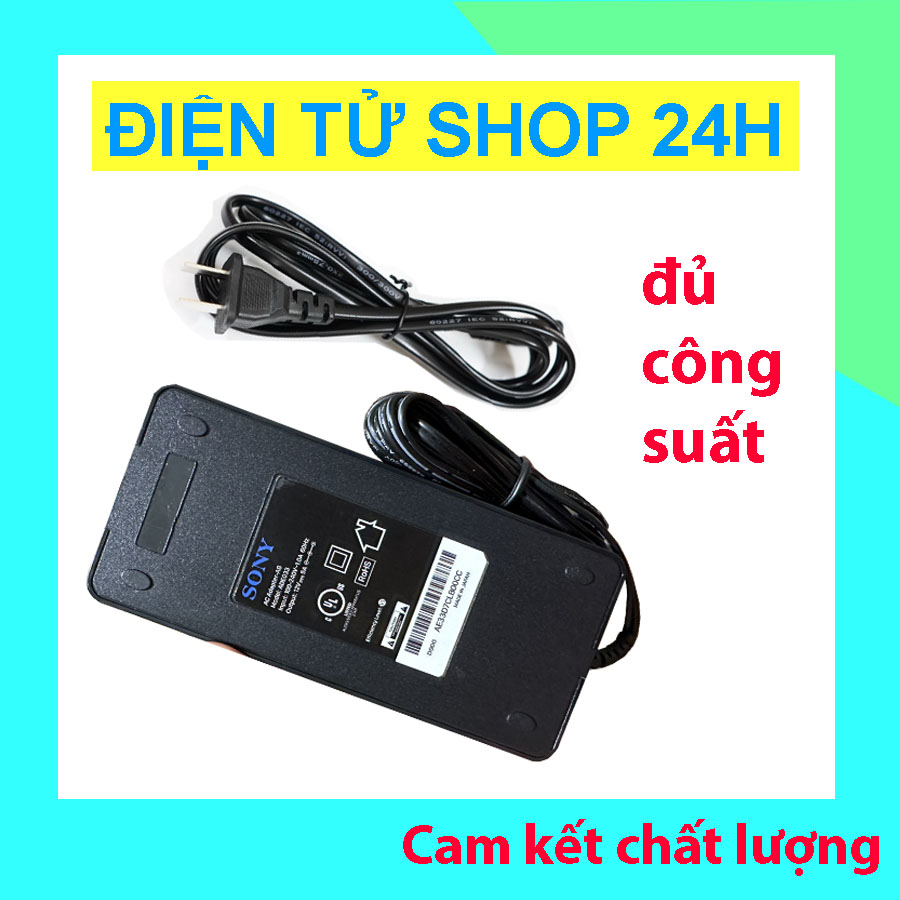adapter12v5a