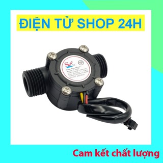 lưu lượng