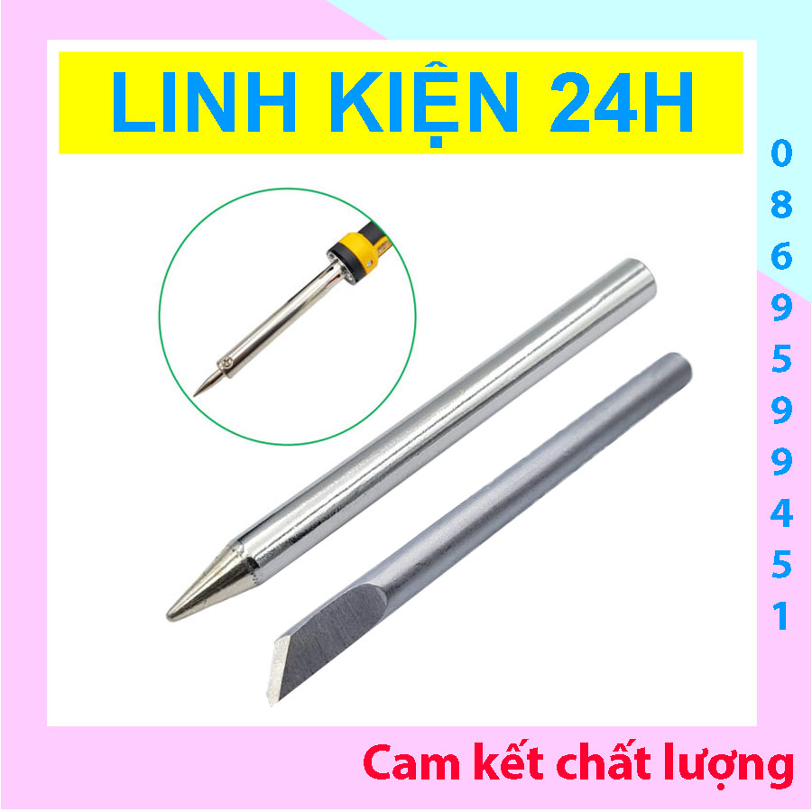 mohan60w