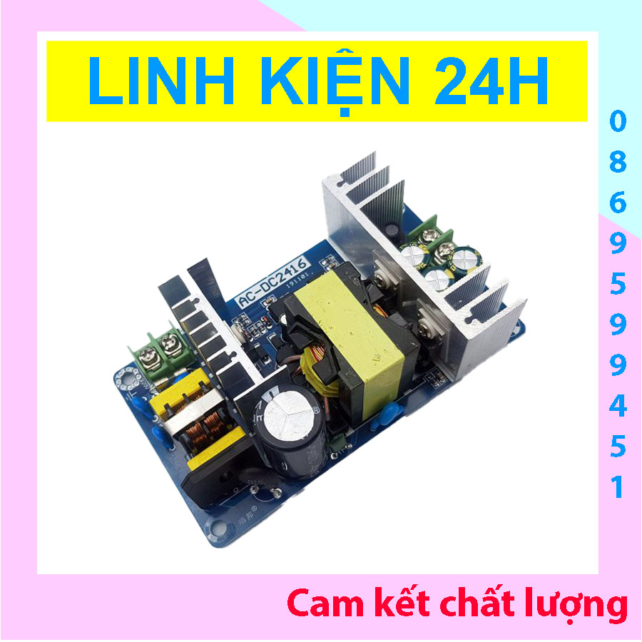 24v150w