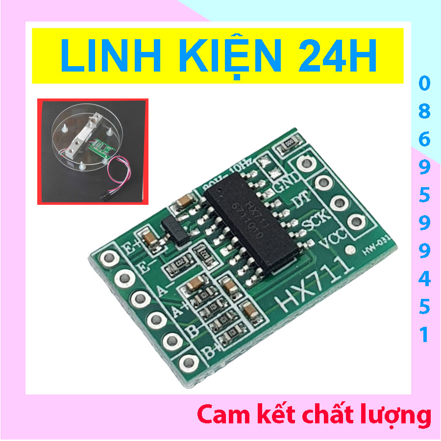 hx711