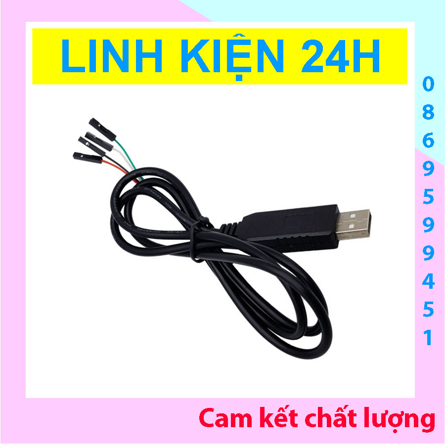 uart