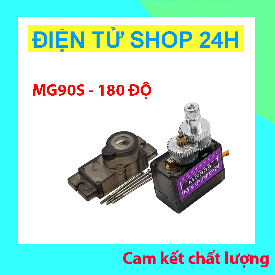 MG90S